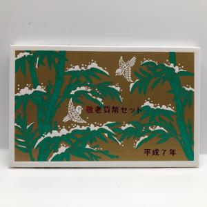 桜の通り抜け 平成21年 貨幣セット 平野撫子（2009年） 純銀 メダル