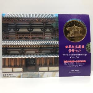 令和2年 桜の通り抜け記念 純銀メダル『春日井』 造幣局 2020年