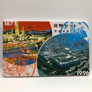 昭和58年 桜を見る会　記念品 昭和58年 桜の通り抜け 記念銅メダル 「楊貴妃」 造幣局製 1983年 記念