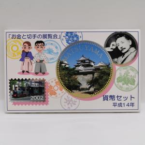 平成4年 桜の通り抜け記念 純銀メダル『天の川』 造幣局 1992年 記念
