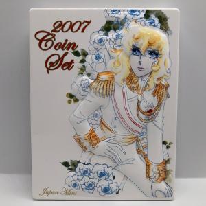 ハローキティ誕生30周年 2004 貨幣セット（平成16年） 記念硬貨 記念
