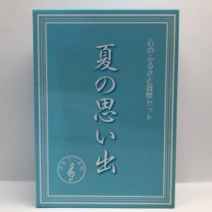 地方自治法施行60周年記念貨幣全47都道府県発行記念メダル（純銀製