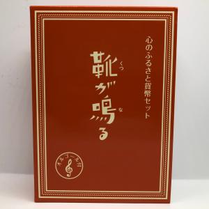 アメリカ 1ドル銀貨 1987年 1オンス 『プルーフ』ウォーキングリバティ