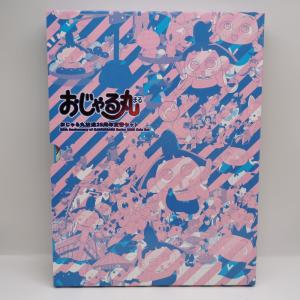 ドラえもん誕生35周年 2005 プルーフ貨幣セット（平成17年） 記念硬貨