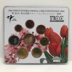 桜の通り抜け 平成13年 貨幣セット 紅手毬 新世紀記念メダル入り（2001