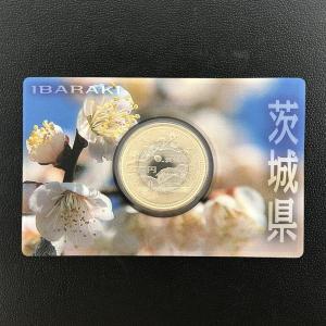 地方自治法施行60周年記念 5百円バイカラー・クラッド貨幣「47都道府県
