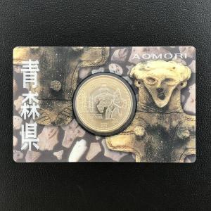 地方自治施行60周年記念500円記念硬貨コレクション 500円バイカラークラッド貨 地方自治法施行60周年記念貨幣 大阪府