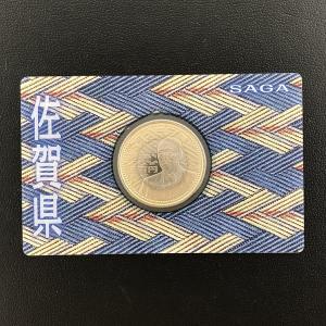 地方自治法施行60周年記念 5百円バイカラー・クラッド貨幣「47都道府県