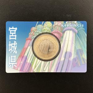 地方自治法施行六十周年記念5百円バイカラー・クラッド貨幣セット stunner-second_47501