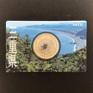 記念硬貨】 「三重県」 地方自治法施行60周年 500円バイカラークラッド