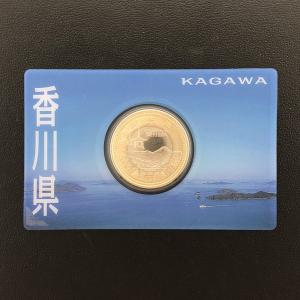 地方自治法施行60周年記念 500円バイカラー・クラッド貨幣セット 平成