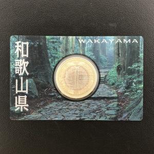 長野オリンピック冬季競技大会記念 5百円プルーフ白銅貨幣 平成9年銘