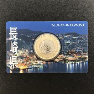 地方自治法施行60周年記念 千円銀貨幣プルーフ貨幣セット「京都府」A