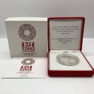 2024年 国立公園制度100周年記念千円銀貨幣 『瀬戸内海国立公園』 令和