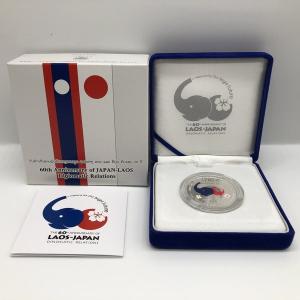 イギリス 2ポンド 銀貨 ランダム年 1オンス ブリタニア 純銀製 31.1g
