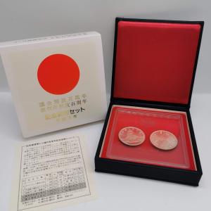 オーストラリア 2ドル銀貨 ランダム年 カワセミ クッカバラ 2オンス