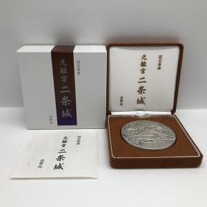新日本銀行券発行記念メダル 2004年（純銀製） 銀メダル 記念コイン