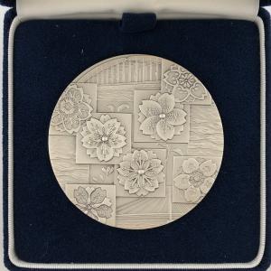 【特年】平成31年　桜の通り抜け記念　銀メダル＆銅メダル（２個セット） 紅手毬 特年】平成31年桜の通り抜け記念銀メダル＆銅メダル（2個セット） 紅手毬
