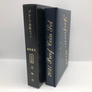 2015年 日本・ラオス外交関係樹立60周年 5000キープ 記念プルーフ銀