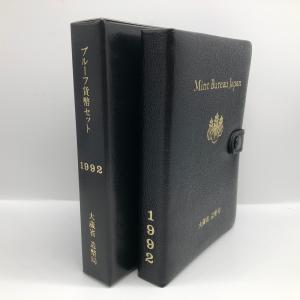 新幹線鉄道開業50周年記念 百円クラッド貨幣 収納ケース入り 100円