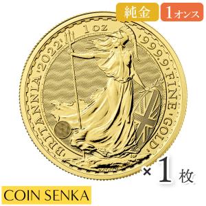 ☆即納追跡可☆ イギリス 2026 チャールズ3世 ブリタニア 1オンス 銀貨