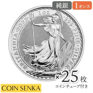売切れ ☆即納追跡可☆ オーストラリア 2022 カンガルー 1オンス 銀貨