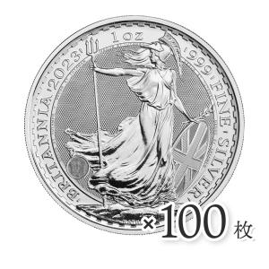 ☆即納追跡可☆ イギリス 2023 エリザベス...の詳細画像1