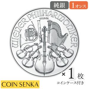 ☆追跡可☆ オーストリア 2023 ウィーンフィル 1オンス