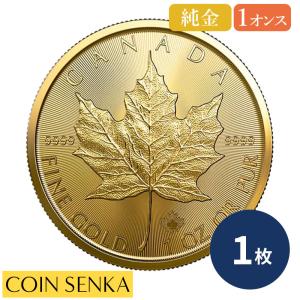 ☆即納追跡可☆ カナダ 2024 メイプルリーフ 1オンス 地金型銀貨 【100