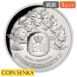 ☆即納追跡可☆ トケラウ 2020 エリザベス2世 ロイヤルポートレート 1オンスプルーフ銀貨 箱付き｜coinsenka-shop