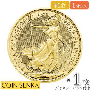 ☆即納追跡可☆ オーストラリア 2024 パースミント創立125周年記念 1