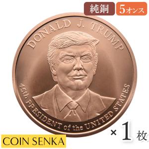 シルバーコイン　トランプ 楽天市場】【純銀99.9％】 シルバー 1オンス トランプ FIGHT