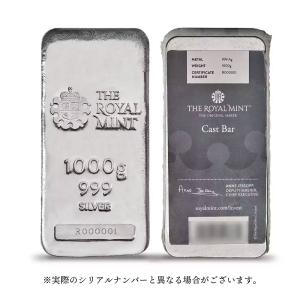 ☆即納追跡可☆ イギリス 銀の延べ板 1キロ(...の詳細画像4