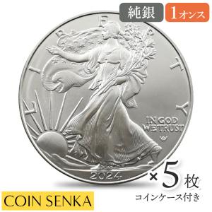 カナダ 1オンス 銀コイン 2011年発行 楽天市場】2011 カナダ 1 オンス シルバー メープル リーフ BU