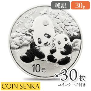 1 x 2024年オーストラリア1オンスカンガルー銀貨コイン ☆即納追跡可☆ オーストラリア 2024 カンガルー 1オンス 銀貨