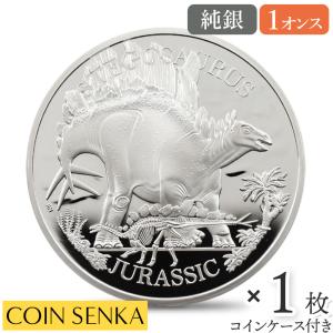 ☆即納追跡可☆イギリス 2025 クイーンズビースト コンプリーター 英国