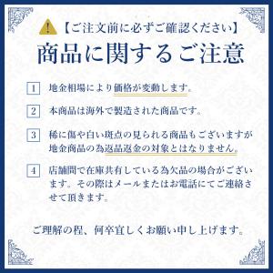 ☆即納追跡可☆ 南アフリカ 2024 クルーガ...の詳細画像5