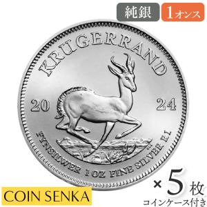 2019 オーストラリアン カンガルー 1 オンスシルバー地金コイン