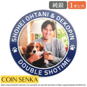 大谷翔平&ベーブ・ルース レジェンドコラボプレミアムコインセット 56
