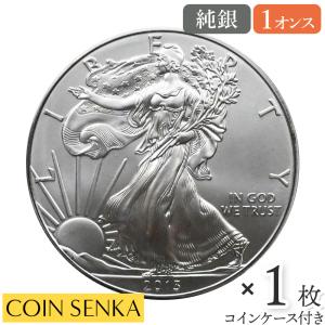 ☆即納追跡可☆ イギリス 2024 チャールズ3世 ブリタニア 1オンス 銀貨