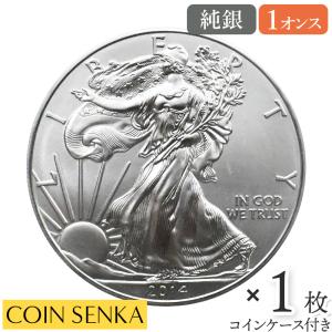 ☆即納追跡可☆ 2024 アメリカ ドナルド・J・トランプ大統領 暗殺未遂