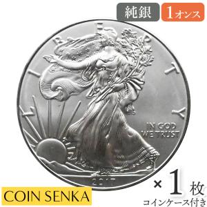 ○メキシコ アステカ・カレンダー ラウンド銀貨 シルバー 純銀1オンス