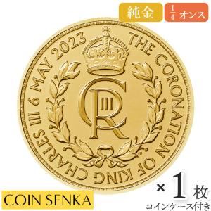 ☆即納追跡可☆ イギリス 2021 エリザベス2世 ブリタニア 1オンス 銀貨