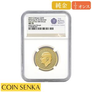 ☆即納追跡可☆ イギリス 2026 チャールズ3世 ブリタニア 1オンス 銀貨