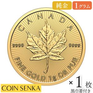 ☆即納追跡可☆ 2026 チャールズ3世 エリザベス2世のコイン肖像