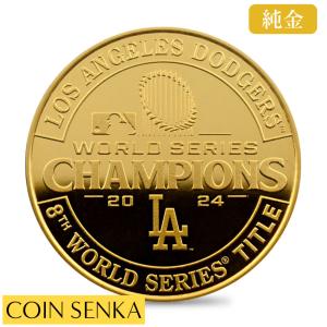 MLB ドジャース ワールドシリーズ 2024 優勝記念 1.5トロイオンス金メダル 未鑑定 箱付き