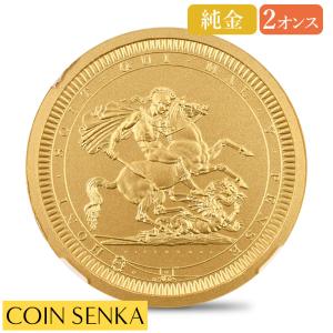 ☆即納追跡可☆【NGC最高鑑定】 2024 チャールズ3世 ピストルッチ作聖ジョージ竜退治 2オンス金貨 マットプルーフ仕上げ NGC PF70MATTE 箱付き