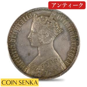 2023年 イギリス ペティションクラウン チャールズ3世 5ポンド 2