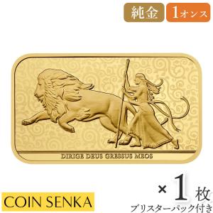 ☆即納追跡可☆イギリス 2025 ウナとライオン 金の延べ板 1オンス ゴールドバー【1本】（ブリスターパック付き）