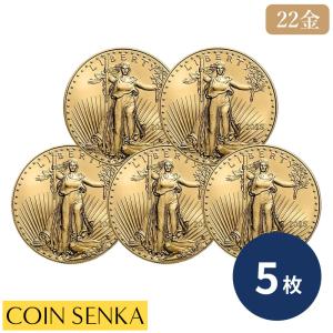 ☆即納追跡可☆ アメリカ 2025 イーグルヘッド リバティ 22K金貨(約33.9g) 【5枚】 (コインケース付き)